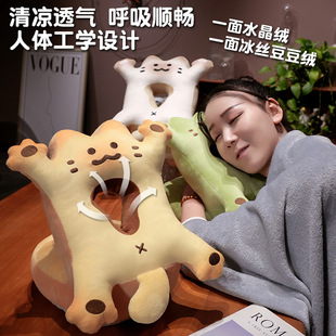 夏季 冰丝清凉感猫咪午睡枕趴睡枕儿童小学生桌上教室睡觉枕头抱枕