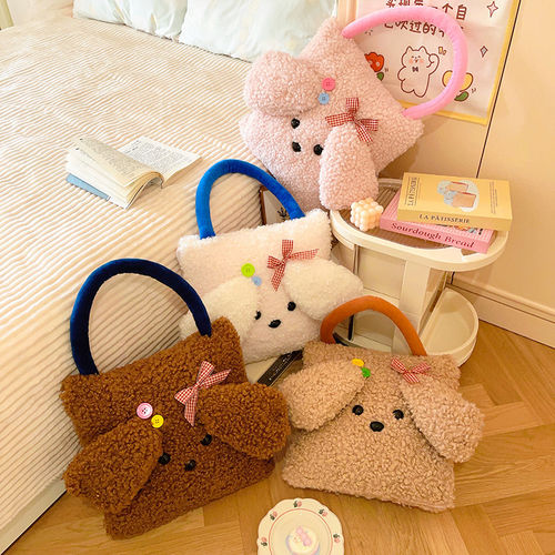 可爱小狗抱枕被子两用办公室午睡