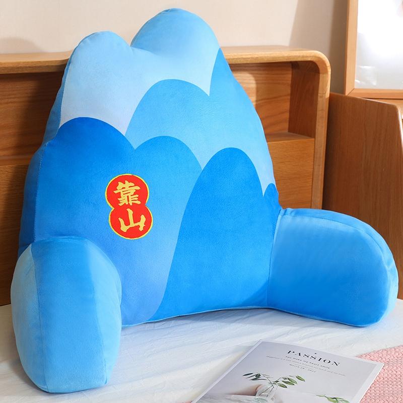 办公室可爱沙发客厅宿舍