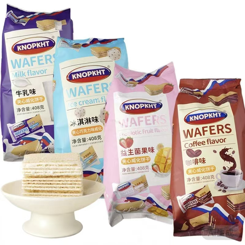 熊三岁夹心威化饼干独立包装