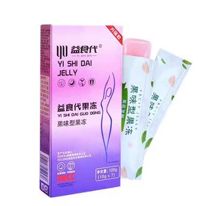 升级版益食代官方果味型冻