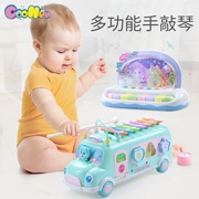 Tay trẻ gõ đàn piano hai trong một bé tám giai điệu tám tháng bé chơi nhạc đồ chơi giáo dục 0-1 tuổi 3-6-12 - Đồ chơi âm nhạc / nhạc cụ Chirldren