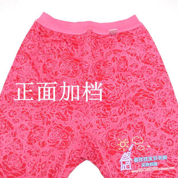 Pantalon collant personne âgée en coton - Ref 748902 Image 5