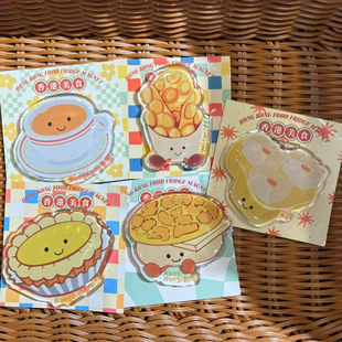 香港冰箱贴锦绣唐朝特色亚克力磁贴蛋挞烧卖鸡蛋仔菠萝油奶茶包邮