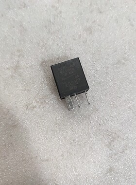 适配东风风行菱智M3 V3 M5风行景逸电子扇保险盒继电器4脚12V配件