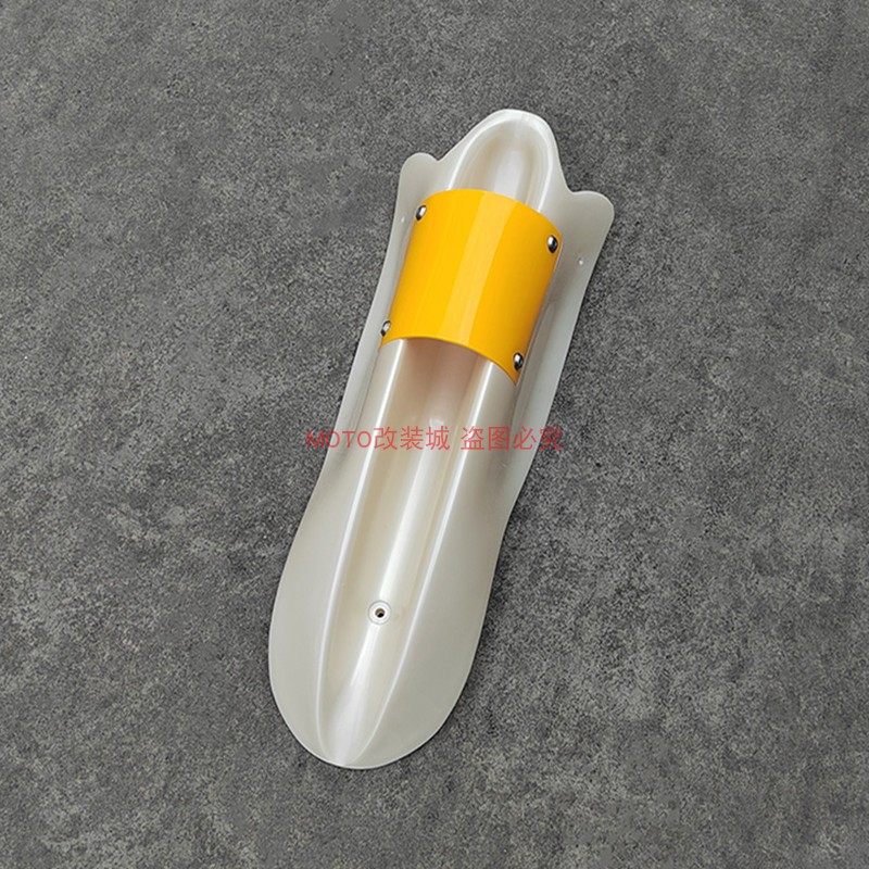 otk卡丁车白色号码牌前保险杠