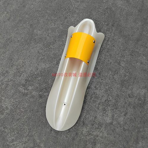 otk卡丁车白色号码牌前保险杠