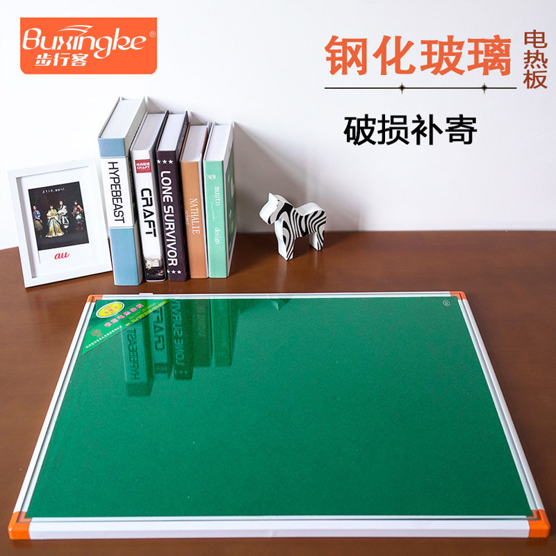 超薄仅1cm厚度防水写字不会戳破