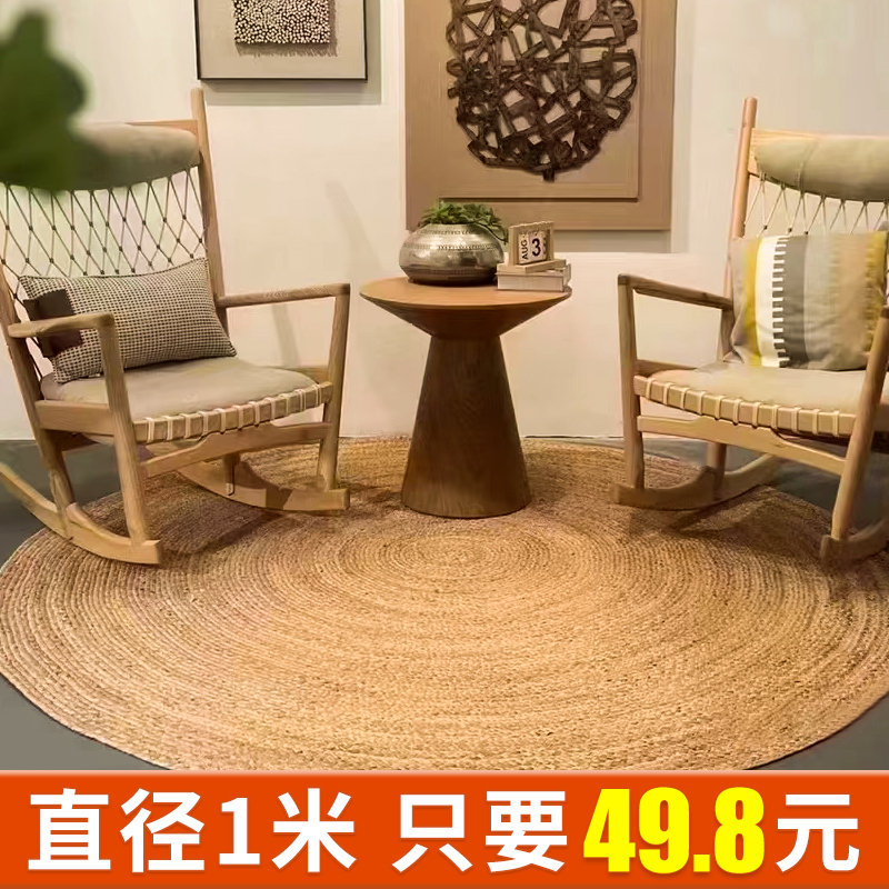 天然蒲草垫可水洗刷洗无胶无油漆