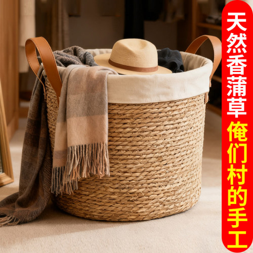 天然香蒲草 无油漆 无胶水可以泡水随便刷洗