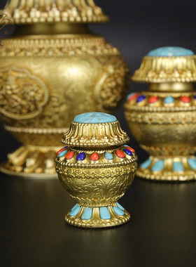 慧宝新品甘露宝瓶舍利铜瓶摆件可装藏供养宝藏瓶家用小米盒空瓶