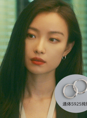纯银耳环女2022年潮耳圈素圈耳扣小巧耳钉圆圈耳饰925银材质认证