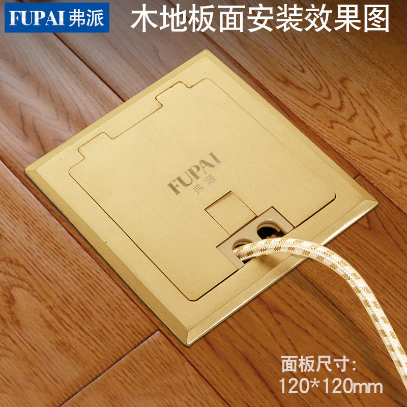 开启式出线孔盖板铜面板防尘盖图片