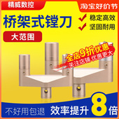 镗刀 镗孔器 外圆精镗刀微调头深孔镗刀双刃可调式 粗镗刀精镗刀头