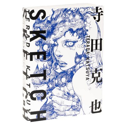 现货 英文原版 寺田克也SKETCH素描集 Katsuya Terada 插画大师绘画作品集 进口画册画集手稿艺术图书