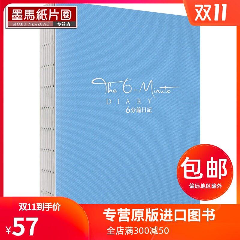 Advance sale original edition Imported Dominica．Spencer 6<Minute diary Fang Chiin the Books/Magazine/Newspaper , Imported Books(Including Hong Kong and Taiwan) , Management original book  category - from Buy2taobao.com to provide professional Taobao agent buy service