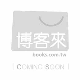 预售 长野惠理 创造空间无限可能!理想住宅翻修计划:墙面、地板、收纳完全提案!新手也能轻松规划&实践 中国台湾东贩