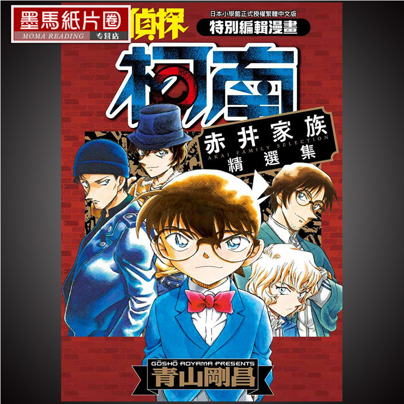 昌文素材模板 昌文图片下载 小麦优选