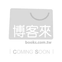 宫部美幸 独步文化 怪 港台原版 无图 全新翻译‧专文解说 预售