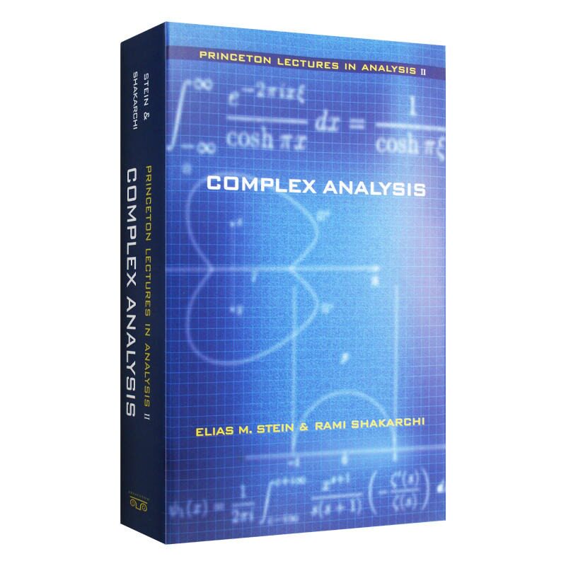 现货 复分析 英文原版 Complex Analysis Elias Menachem Stein