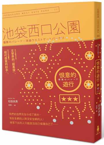 西口情简谱价格 西口情简谱图片 星期三 西口情简谱价格 西口情简谱图片 星期三
