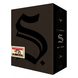预售 S忒休斯之船希修斯之船 台版 礼物书 繁体中文版 精装 悬疑推理小说J J Abrams亚伯拉罕Doug Dorst 烧脑神书