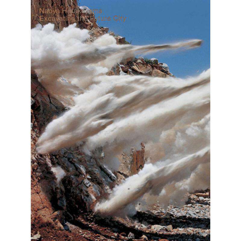 现货  英文原版 畠山直哉作品集 Naoya Hatakeyama: Excavating the Future City畠山 直哉: 挖掘未来城市