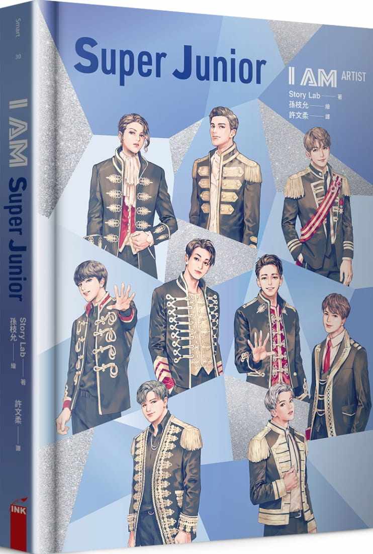 预售  Story Lab《I AM Super Junior(随书附赠团员九人漫画书卡)》印刻