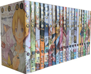 棋魂完全版价格 棋魂完全版图片 星期三