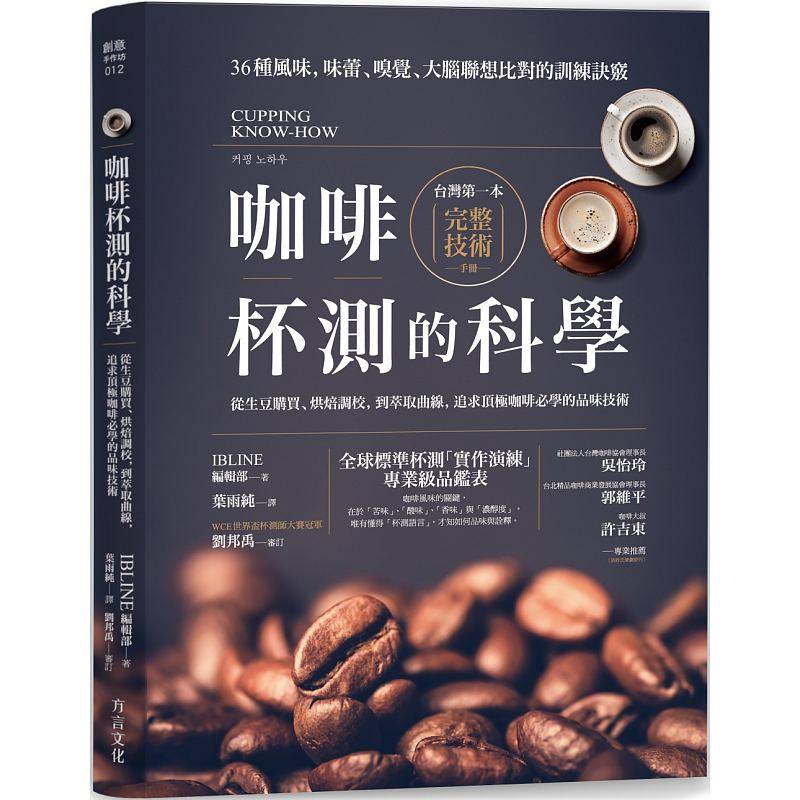 河南法制频道电视回放