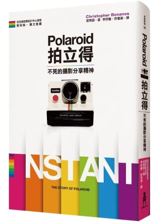 预售原版进口波南诺文化木马(非品牌)