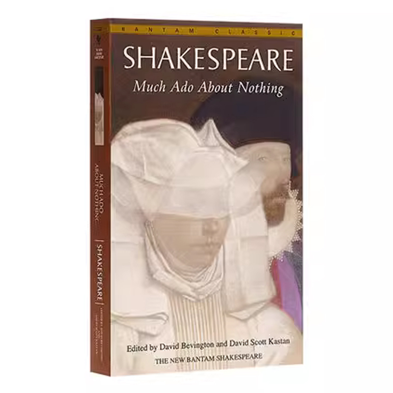 无事生非莎士比亚戏剧