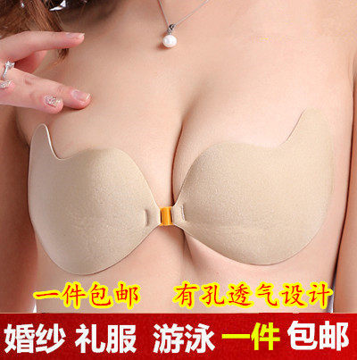 透气无肩带超薄胸贴聚拢硅胶隐形文胸贴乳贴后背无痕婚纱游泳内衣