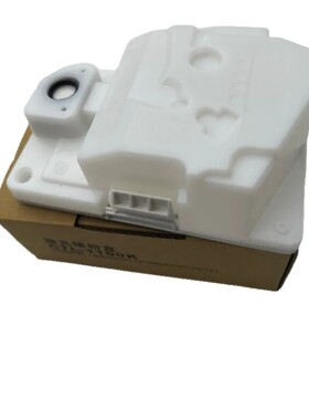 适用奔图CTL1100 CP2200 CP2250 CM2200 CM2270 CWT-2000废粉仓盒