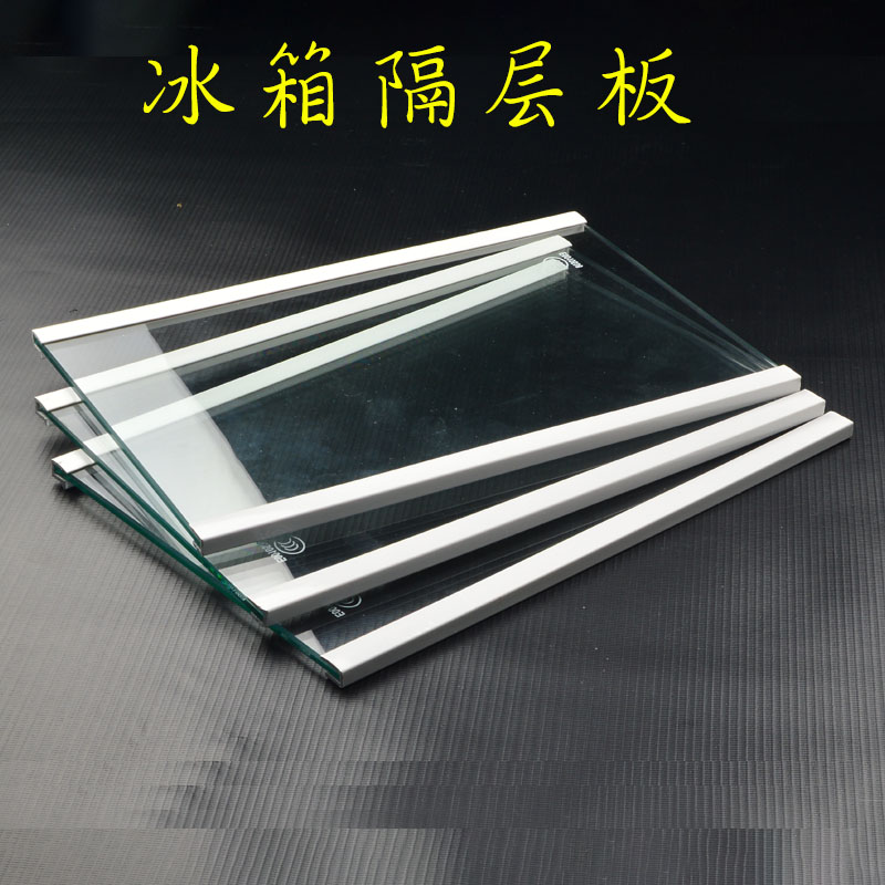 钢化玻璃冷冻美菱容声定制隔板
