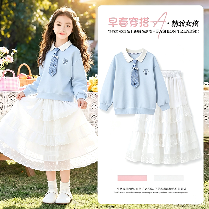 女童春秋学院风POLO领蕾丝套装