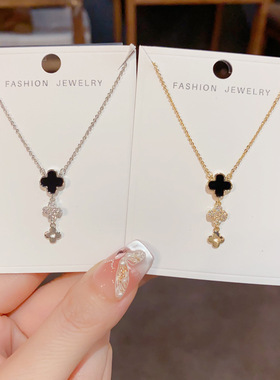 韩版气质时尚百搭黑色四叶花流苏项链女轻奢简约高级感锁骨链