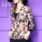 Veste pour femme - Ref 3218695 Image 9