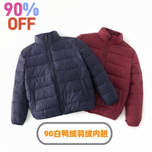 儿童冲锋衣内胆男童外套羽绒服白鸭绒女童秋冬保暖棉袄轻薄校服新