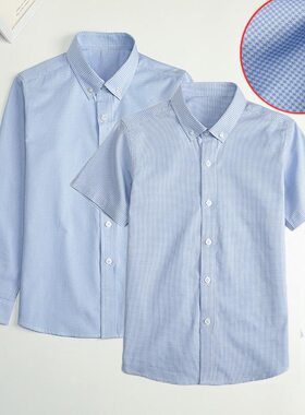 千鸟短袖中大童小学生包邮校服