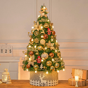 5.9元包邮  港恒圣诞树60cm（25个组件）