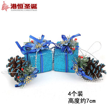 港恒圣诞6cm松果礼包4个装套装圣诞树装饰挂件 圣诞节装饰品65g