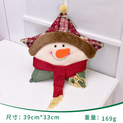 港恒圣诞装饰品 五角星雪人圣诞抱枕麋鹿靠垫装饰摆件毛绒麋鹿