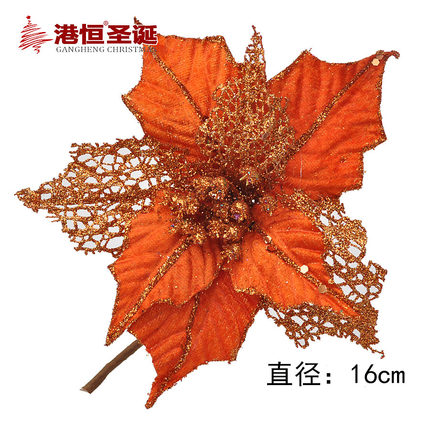 港恒 金色纱网装饰圣诞花 圣诞树装饰品 圣诞节装饰花20g