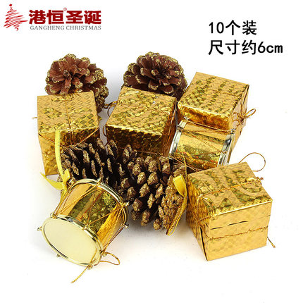 港恒圣诞6cm松果礼包4个装套装圣诞树装饰挂件 圣诞节装饰品65g