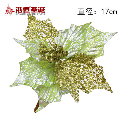 港恒 金色纱网装饰圣诞花 圣诞树装饰品 圣诞节装饰花20g