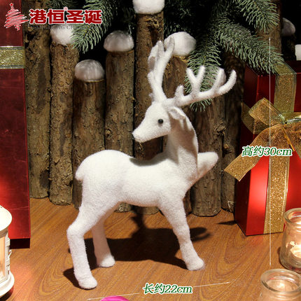 港恒圣诞节装饰品 白色植绒圣诞雪人麋鹿小熊雪景布置装饰摆设品