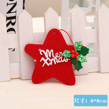 港恒圣诞装饰品 毛毡布圣诞雪花圣诞树布置挂件 花环藤条装饰挂饰