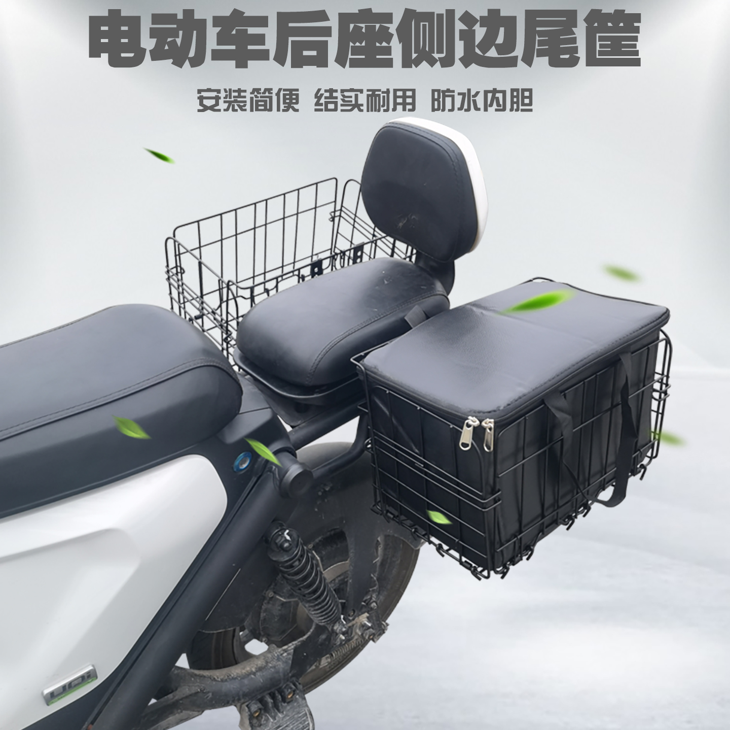 可折叠电动车侧边框实心铁丝