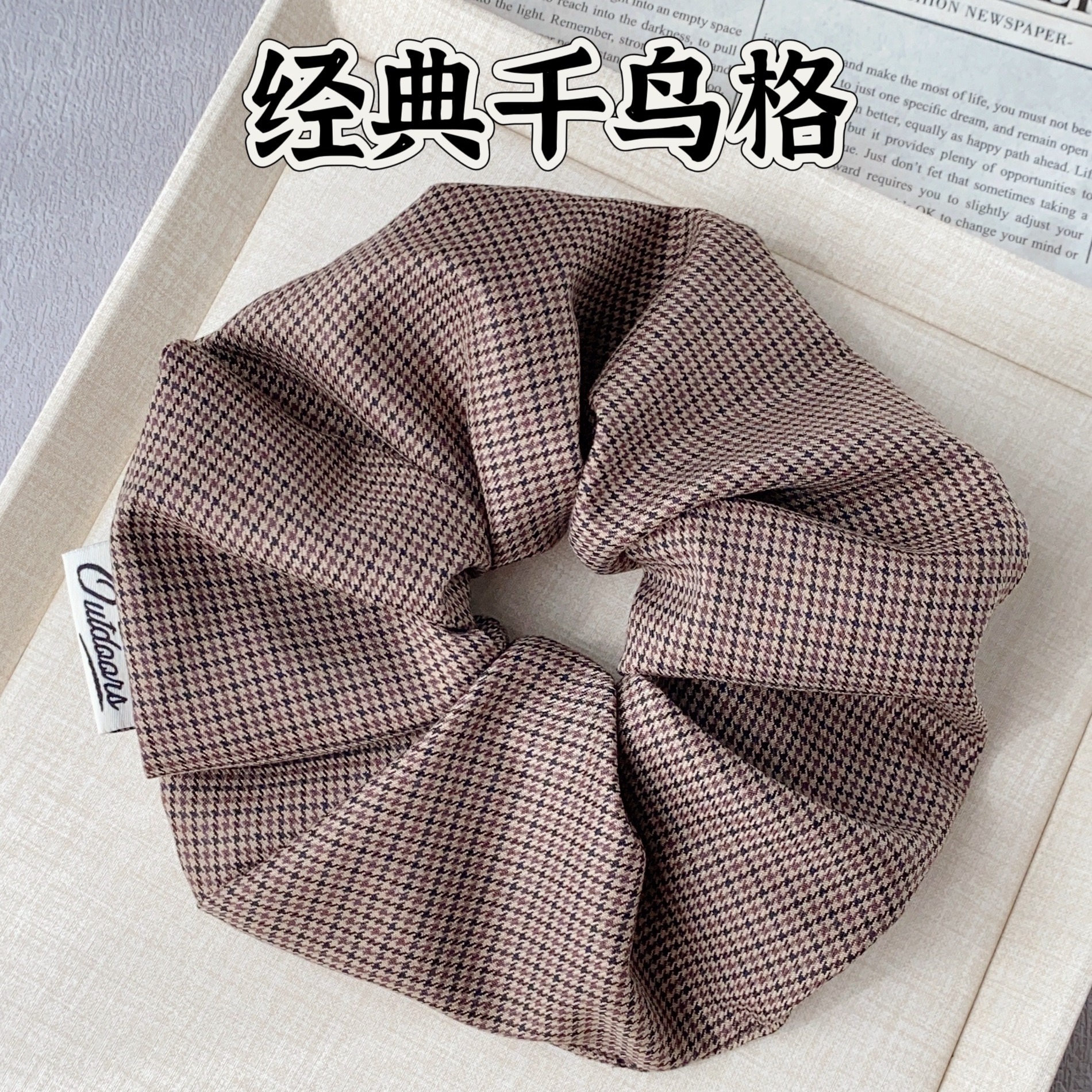 复古千鸟格发家韩国新款格纹发圈